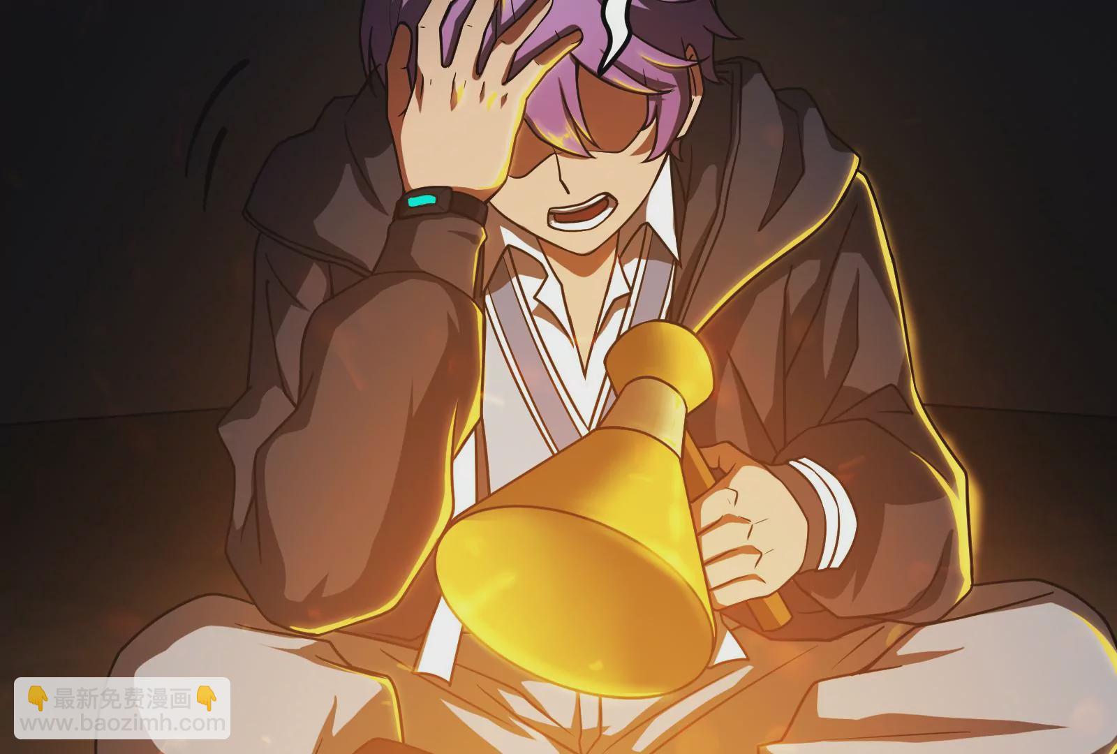 古神遊戲 - 第34話 吶喊！探索部落的病因(2/2) - 6